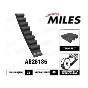 AB26185 MILES