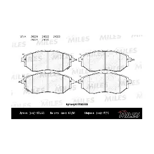 E100248 MILES
