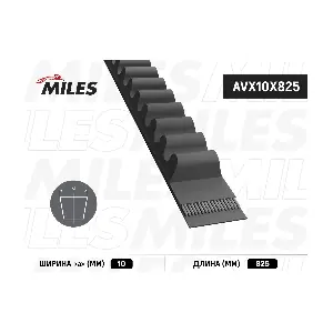 AVX10X825 MILES
