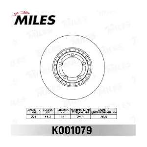 K001079 MILES