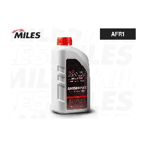 AFR1 MILES