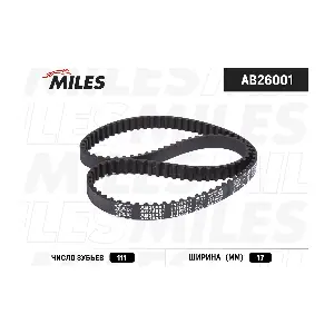 AB26001 MILES