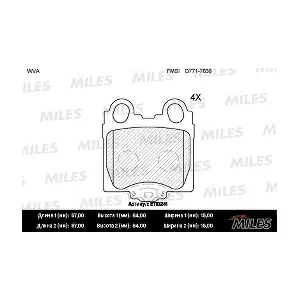 E110241 MILES