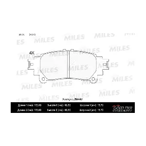 E110440 MILES