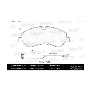 E100414 MILES