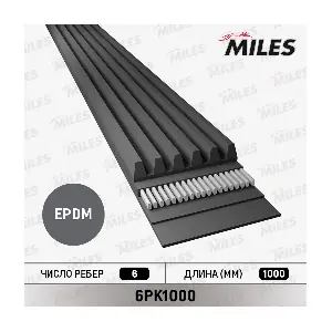 6PK1000 MILES