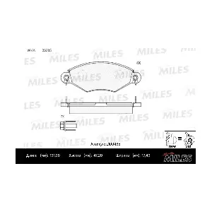 E100485 MILES