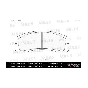 E100392 MILES