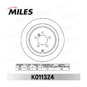 K011324 MILES
