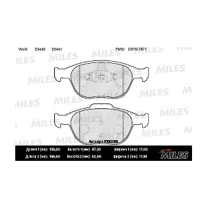 E100288 MILES