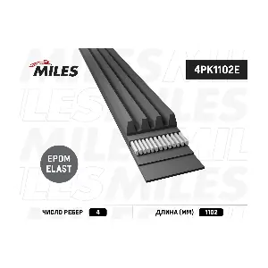 4PK1102E MILES