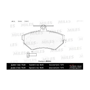 E100505 MILES