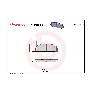 P49037N BREMBO