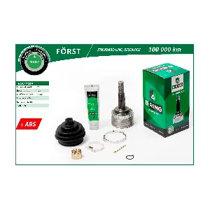 BOC1705A B-RING