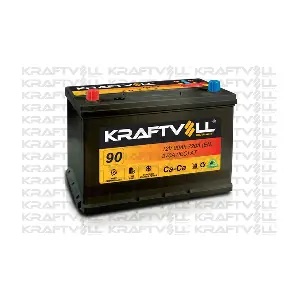 18010016 KRAFTVOLL GERMANY