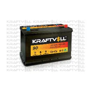 18010015 KRAFTVOLL GERMANY