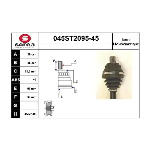 045ST2095-45 STARTCAR
