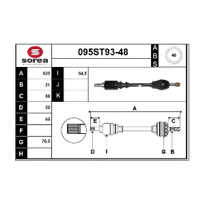 095ST93-48 STARTCAR