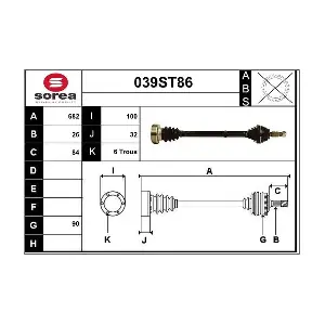 T68039 STARTCAR