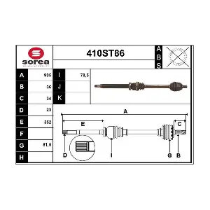 410ST86 STARTCAR