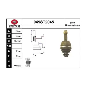 045ST2045 STARTCAR