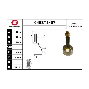 045ST2407 STARTCAR
