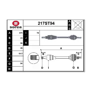 217ST94 STARTCAR