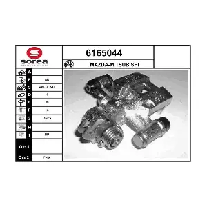 2165044 STARTCAR
