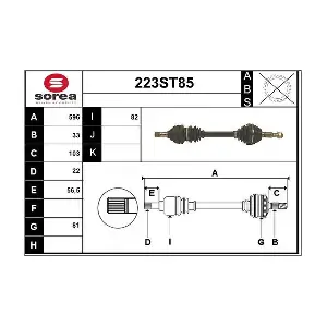 223ST85 STARTCAR