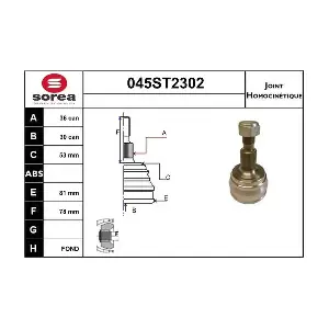 045ST2302 STARTCAR