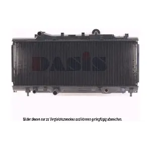080980N AKS DASIS