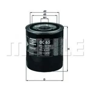 154074496220 MAGNETI MARELLI