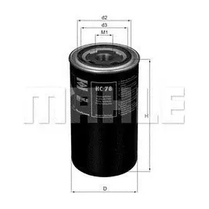 154084875550 MAGNETI MARELLI